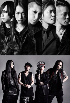lynch.×sads、9/30に赤坂BLITZで2マン・ライヴ開催決定！