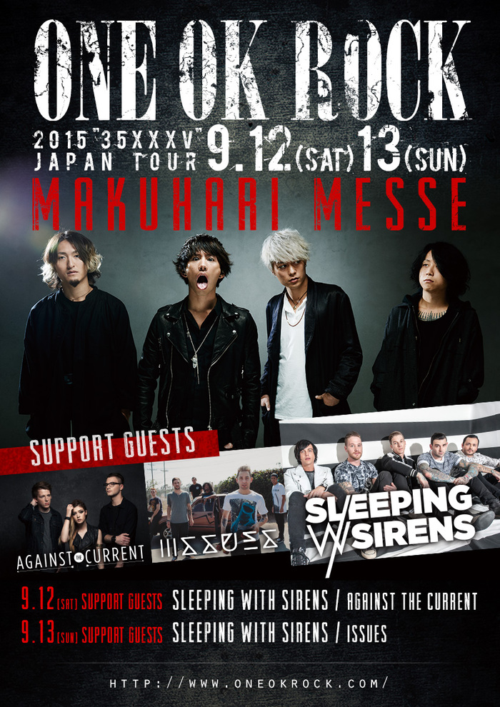 ONE OK ROCK、9/12-13に開催する幕張メッセ2DAYS公演にSLEEPING WITH SIRENS、ISSUES、AGAINST THE CURRENTがゲスト出演決定！