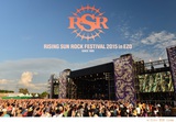 "RISING SUN ROCK FESTIVAL 2015"、第5弾ラインナップにMONOEYES、KEYTALK、東京スカパラダイスオーケストラら出演決定！出演ステージも発表！