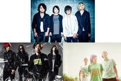 愛媛県のライヴハウス"松山W studio RED"のオープン・イベントに、BLUE ENCOUNT、KNOCK OUT MONKEY、LONGMANの出演が決定！