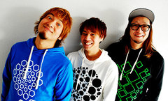 dustbox、台湾のフェス"Unlimited Freedom FES'15"に出演決定！