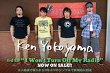 Ken Yokoyamaの最新インタビュー含む特設ページを公開！6thアルバム前に放つ、新境地への布石となる8年ぶりのシングルを本日リリース！Twitterにてプレゼント企画も！