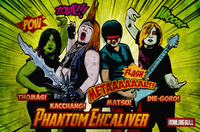 世界の愛と平和とヘヴィ・メタルを守る4人の戦士 Phantom Excaliver、7/8リリースの1stアルバム『鋼鉄の誓い』より表題曲のMVを公開！
