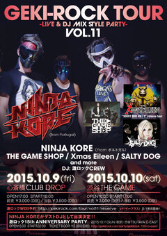 激ロックTOUR VOL.11、10月に開催決定！NINJA KORE（from ポルトガル）、THE GAME SHOP、Xmas Eileen、SALTY DOGら出演！