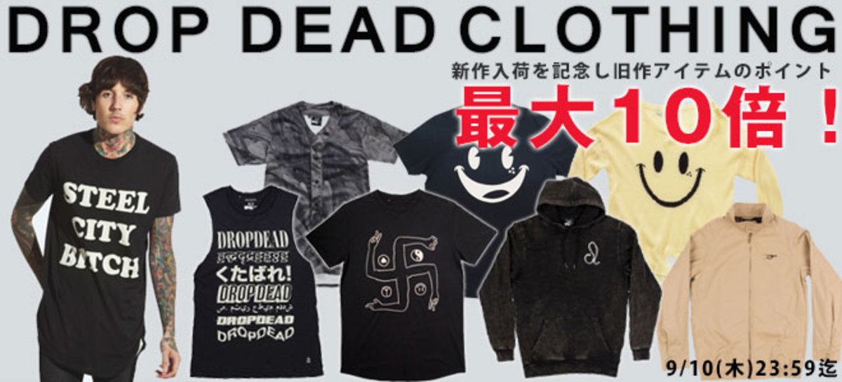 超人気ブランドDROP DEAD CLTOHINGから待望の新入荷！複数のパッチを施