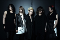 DIR EN GREY、2016年2月に武道館2DAYSライヴ"ARCHE"決定！