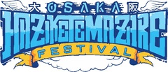 HEY-SMITH主催"OSAKA HAZIKETEMAZARE FESTIVAL 2015"、12月に東京と大阪でサーキット・イベントとして開催決定！ 