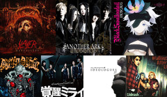 【今週の注目のリリース】SLAYER、UROBOROS、THE冠、ひめキュンフルーツ缶、my-Butterfly、WALKING AFTER Uの7タイトル！