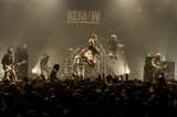 KEMURI、結成20周年ツアー"SKA BRAVO"＆"F"のトレーラー映像公開！