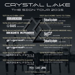 crystal-lake-tour.jpg