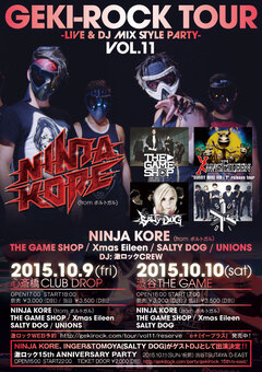 最先端EDMコア／パーティー忍者集団 NINJA KORE（from ポルトガル）を迎え10月に開催する激ロックTOUR VOL.11、大阪公演にUNIONSが出演決定！