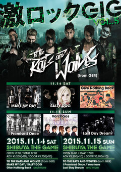 ESKIMO CALLBOYプロデュース！ドイツ発エレクトロ／メタルコア TO THE RATS AND WOLVESの初来日公演が激ロックGIG vol.5として11月開催決定！