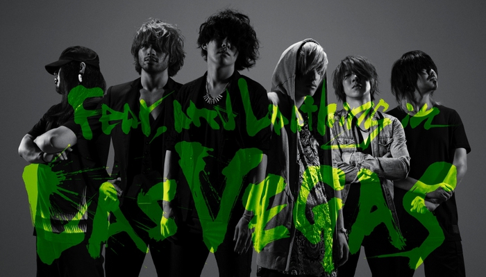 Fear, and Loathing in Las Vegas、10月より開催する全国ツアー第1弾ゲストにlocofrank、Northern19、WANIMA、AIR SWELLら決定！