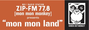 mon-mon-land_logo.jpg