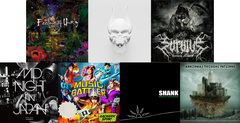 【今週の注目のリリース】Fear, and Loathing in Las Vegas、TRIVIUM、SURVIVE、ガガガSP、Gacharic Spin、SHANK、ABNORMAL THOUGHT PATTERNSの7タイトル！