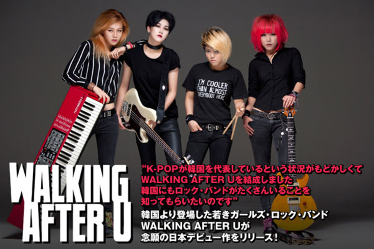 韓国発の若き4人組ガールズ ロック バンド Walking After Uのインタビュー 動画メッセージ公開 荒削りなロックンロール サウンドで魅了する日本デビュー作を本日リリース 激ロック ニュース