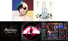 【明日の注目のリリース】グッドモーニングアメリカ、04 Limited Sazabys、ANTHEM、ナノ、NOCTURNAL BLOODLUSTの5タイトル！