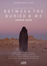 プログレッシヴ・デス・メタル・バンド BETWEEN THE BURIED AND ME、来年2月に東名阪にて来日公演決定！