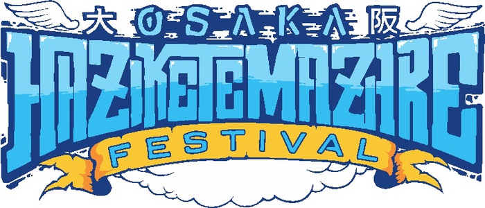 HEY-SMITH主催"OSAKA HAZIKETEMAZARE FESTIVAL 2015"、第2弾出演アーティストにCrossfaith、NAMBA69、チェリコ、ホスコ、SHIMAら決定！