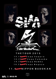 SiM、11/4に開催する"最初で最後"の日本武道館ワンマン公演がソールド・アウト！