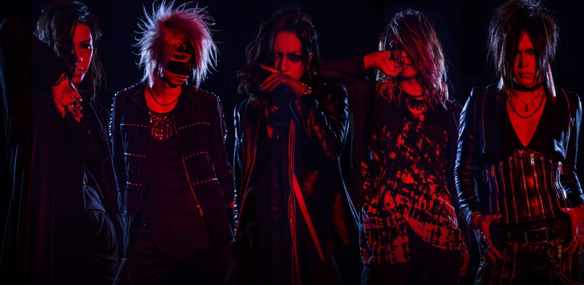 the GazettE ヘキサグラムネックレス 2015年DOGMATIC-UN