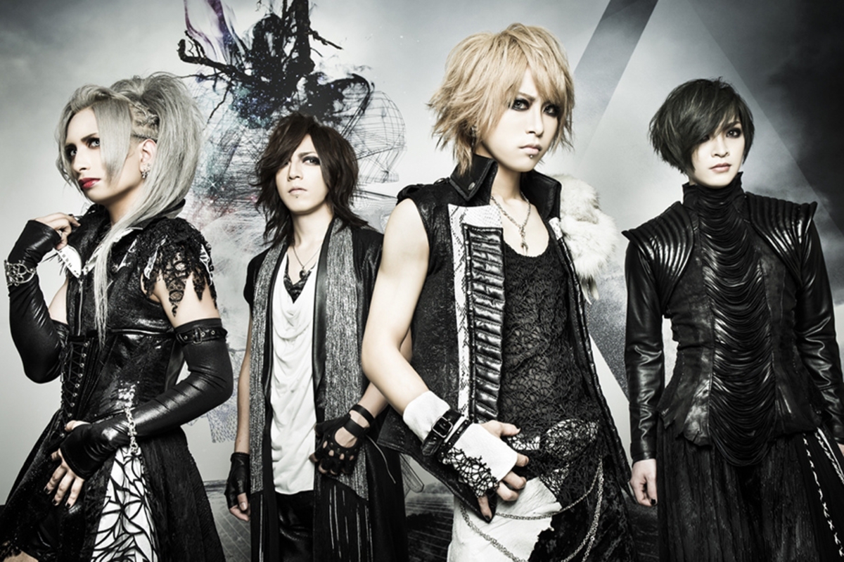 Far east. Leda (DELUHI/Galneryus). J-Rock группы 2015 года. Kaya Visual Kei. Рок японская группа Gauntlet.