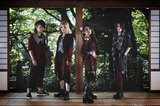 蛇石マリナ率いるHR/HMバンド Mardelas、12/9リリースのメジャー1stシングル表題曲「千羽鶴 －Thousand Cranes－」のMV（Short Ver.）公開！