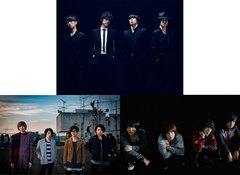 9mm Parabellum Bullet、BLUE ENCOUNTら、12/25にZepp Fukuokaにて開催される"RockDaze!2015 X'mas Special"に出演決定！