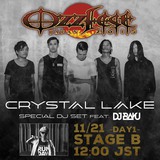 Crystal Lake、"Ozzfest Japan 2015"にてDJ BAKUを迎え"Special DJ SET"で出演！