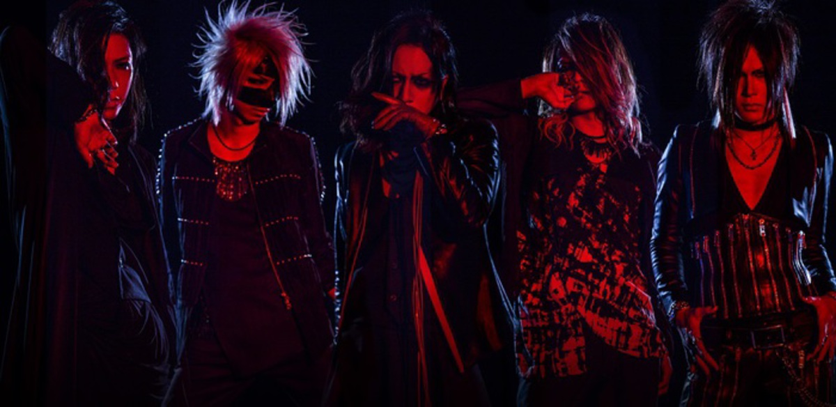 the GazettE ヘキサグラムネックレス 2015年DOGMATIC-UN the GazettE ヘキサグラムネックレス 2015年DOGMATIC-UN