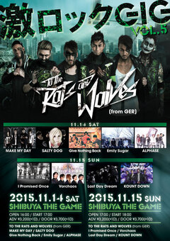 【当日券あり！】TO THE RATS AND WOLVES初来日！Last Day Dream、I Promised Onceらをゲストに迎える激ロックGIG vol.5 ＜Day.2＞ 渋谷THE GAMEにて本日開催！