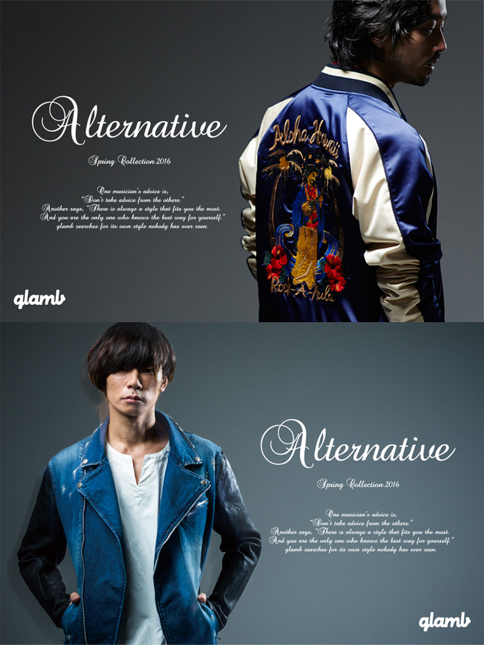 金子ノブアキ（RIZE）＆ 川上洋平（[Alexandros]）、アパレル・ブランド"glamb"の新コレクション・モデルに決定！