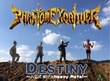 世界の愛と平和とヘヴィ・メタルを守る4人の戦士"Phantom Excaliver"、新曲「Destiny～人生に捧げたHeavy Metal～」のMV公開！果たして聖剣は取り戻せるのか！？