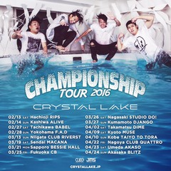 Crystal Lake_Tour.jpg