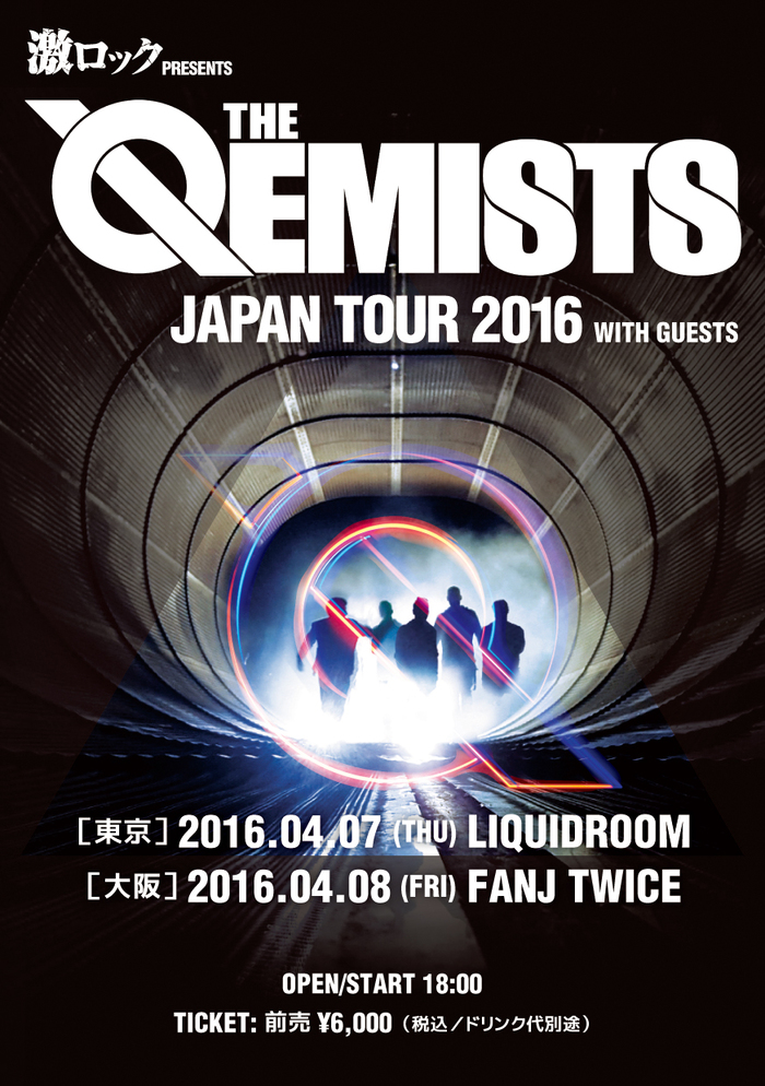 ダンス・ロックの大本命 THE QEMISTS来日！来年4月に東阪にて開催の初の来日ヘッドライン・ツアーを激ロックがサポート！オーガナイザー DJムラオカよりコメントも！