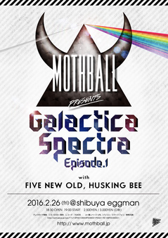 GalacticaSpectraFlyer_new.jpg