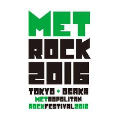 "METROCK 2016"、第1弾出演アーティストに9mm Parabellum Bullet、WANIMA、グッドモーニングアメリカら10組決定！