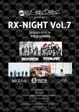 TOTALFAT、BIGMAMAら出演！来年1/11に下北沢GARDENにてRX-RECORDS主催イベント"RX-NIGHT Vol.7"開催決定！