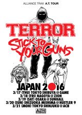 TERROR × STICK TO YOUR GUNS、来年3月にジャパン・ツアー開催決定！