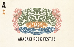 "ARABAKI ROCK FEST.16"、オフィシャル・サイトがオープン！チケット先行予約の詳細も発表！