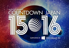 "COUNTDOWN JAPAN 15/16"、来年2月にWOWOWにて総集編を4夜連続オンエア決定！