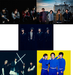 9mm Parabellum Bullet、BLUE ENCOUNTら出演！12/25にZepp Fukuokaにて開催される"RockDaze!2015 X'mas Special"、タイムテーブル公開！