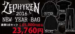 【S、XLサイズ完売！他サイズ残り僅か！】Zephyren (ゼファレン) 2016 福袋大好評予約受付中！