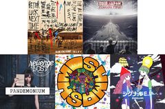 【明日の注目のリリース】BLUE ENCOUNT、SOUL JAPAN、revenge my LOST、POT、EVERLONGの5タイトル！