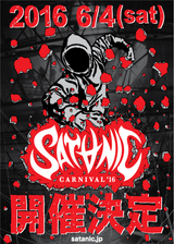 PIZZA OF DEATH主催イベント"SATANIC CARNIVAL'16"、第1弾出演アーティストにKen Yokoyama、10-FEET、MONOEYES、SiM、HEY-SMITHら決定！