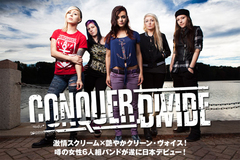 激情スクリーム×艶やかクリーン・ヴォイスが交差する噂の女性6人組バンド、CONQUER DIVIDEのインタビュー公開！ラウド好き必聴のハイクオリティなデビュー作を本日リリース！