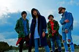 秋田発の正統派スクリーモ・バンド Alter、4/6リリースのニュー・ミニ・アルバム『Transition』のプレビュー映像公開！
