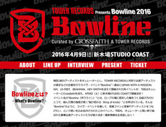 Crossfaith×80KIDZ対談掲載！Crossfaithをキュレーターを迎え、初の2部構成で4/9に新木場＆渋谷で行われるタワレコ主催"Bowline 2016"特設ページ公開！