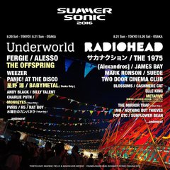 "SUMMER SONIC 2016"、第4弾出演アーティストにTHE OFFSPRING、BABYMETAL、MONOEYESら5組決定！日割りも発表！