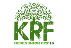 "KESEN ROCK FESTIVAL'16"、第1弾出演アーティストに10-FEET、MONOEYES、HAWAIIAN6、locofrank、OVER ARM THROWら決定！